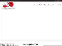 Sites similar to hotnoodlescoldsake.com