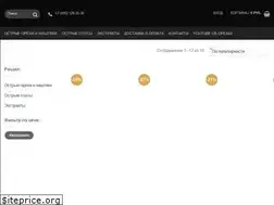 Sites similar to hotnuts.ru