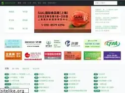 Sites similar to hotofood.com