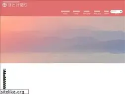 Sites similar to hotoke.click