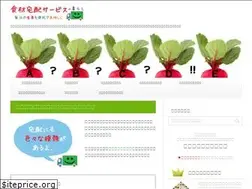 Sites similar to hotoke.xyz