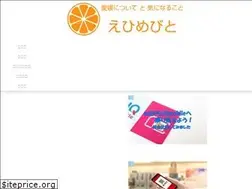Sites similar to hotoku-ehime.com