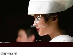 Sites similar to hotoku.co.jp