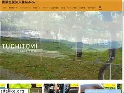Sites similar to hototo.jp