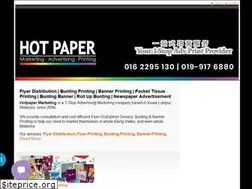 Sites similar to hotpaper.com.my