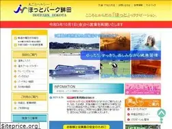 Sites similar to hotpark.jp