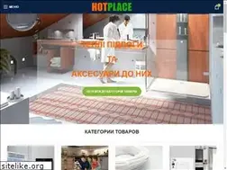 Sites similar to hotplace.com.ua