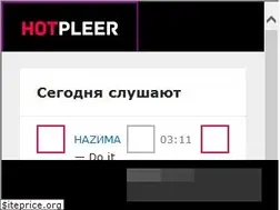 Sites similar to hotpleer.ru