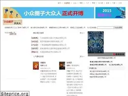 Sites similar to hotpointankastre.com