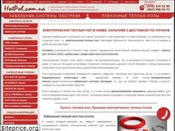 Sites similar to hotpol.com.ua