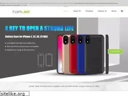 Sites similar to hotpowerbank.com