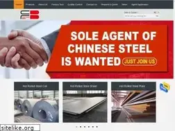 Sites similar to hotrolledsteel-coil.com