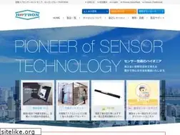 Sites similar to hotron.co.jp