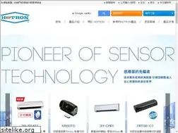 Sites similar to hotron.com.tw