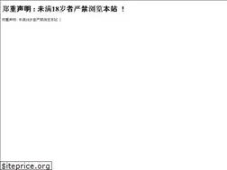 Sites similar to hotruong.net