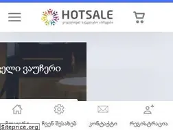 Sites similar to hotsale.ge