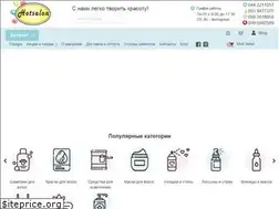 Sites similar to hotsalon.ua