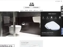 Sites similar to hotseller.com.tw