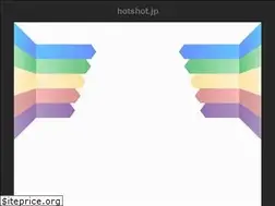 Sites similar to hotshot.jp