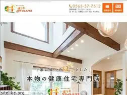 Sites similar to hotsmilehouse.jp