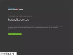 Sites similar to hotsoft.com.ua