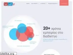 Sites similar to hotsoft.gr