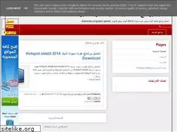 Sites similar to hotspot2012.blogspot.com