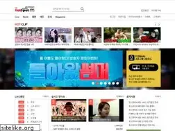 Sites similar to hotspottv.co.kr