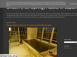 Sites similar to hotspringaddict.blogspot.com