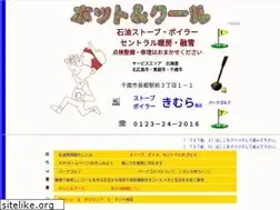 Sites similar to hotss.jp