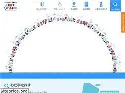 Sites similar to hotstaff.co.jp
