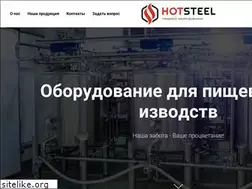 Sites similar to hotsteel.ru