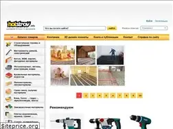 Sites similar to hotstroy.info