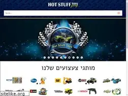 Sites similar to hotstuff-toys.com