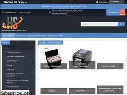 Sites similar to hotstyle.com.ua