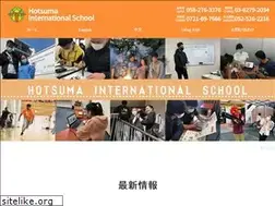 Sites similar to hotsuma-group.com