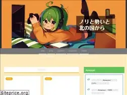 Sites similar to hotsyaki.com