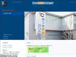 Sites similar to hotta-eyeclinic.com