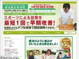 Sites similar to hotta-support.com