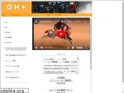 Sites similar to hotta.jp