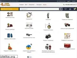 Sites similar to hottabich.com.ua
