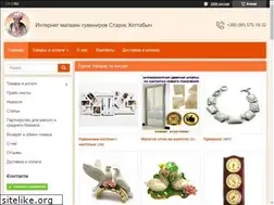 Sites similar to hottabich.kiev.ua