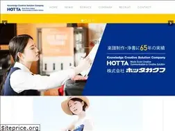 Sites similar to hottagakufu.co.jp
