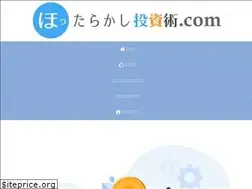 Sites similar to hottarakashii.com
