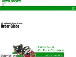 Sites similar to hottasports.com