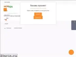 Sites similar to hottea.com.ua