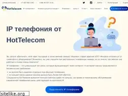 Sites similar to hottelecom.net