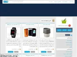 Sites similar to hottest.ir