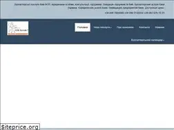 Sites similar to hottey-7.com.ua