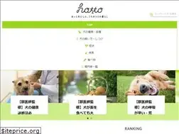 Sites similar to hotto.me